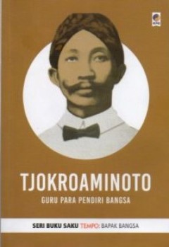 Eksemplar yang tidak tersedia cover